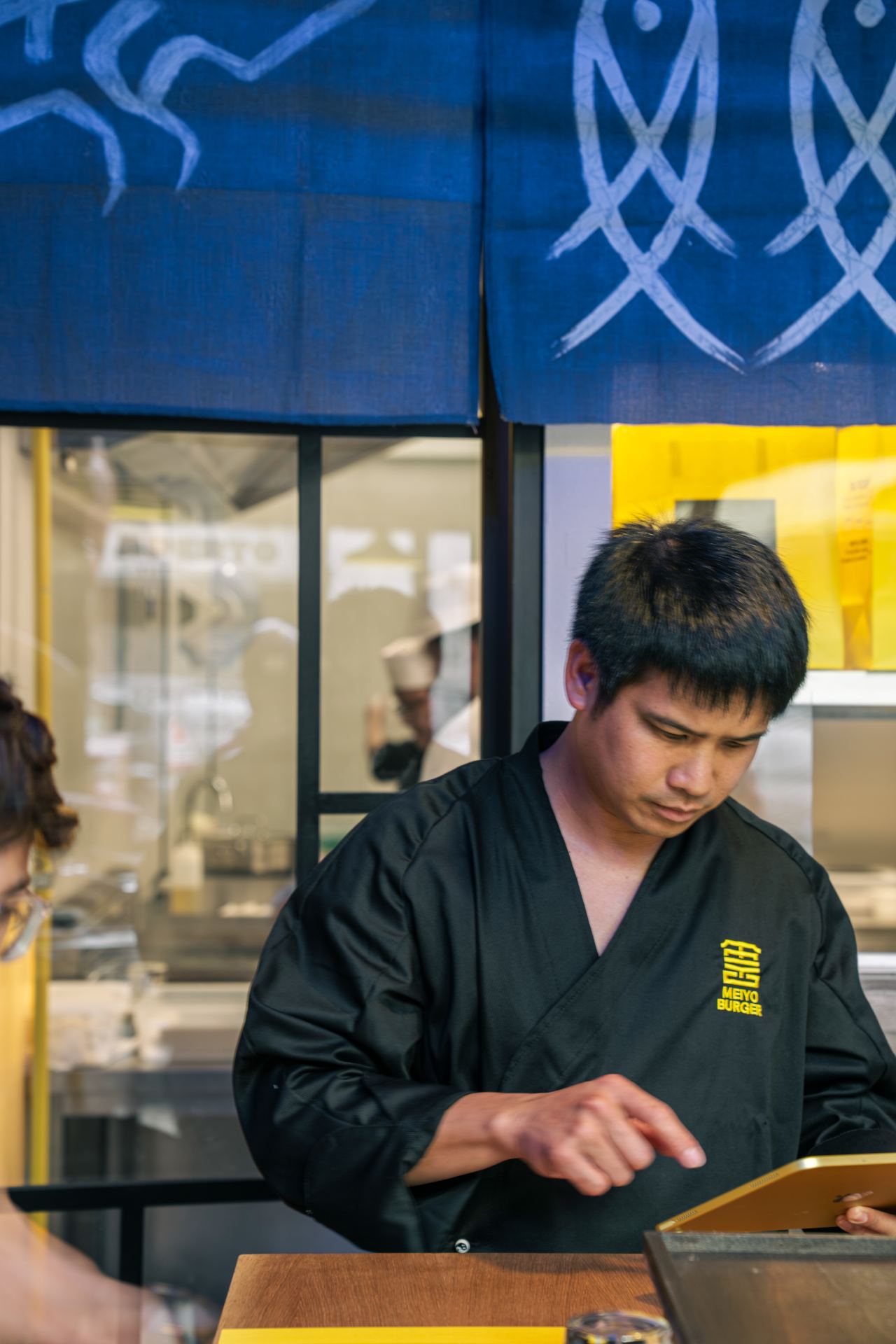 Ambiente MeiYo Burger