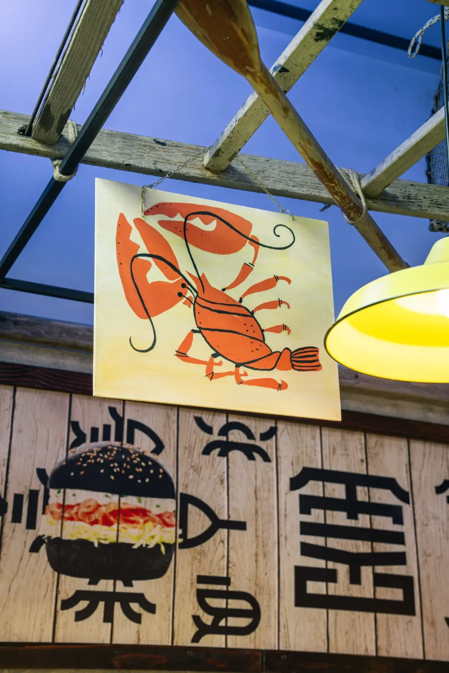 Street food MeiYo